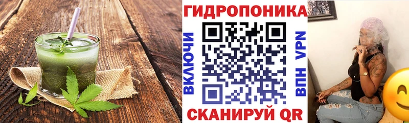 Печенье с ТГК марихуана  Купить где  Аша 