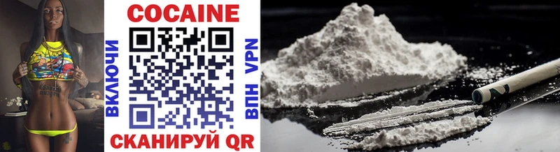 Купить закладки  Аша  Cocaine 98% 