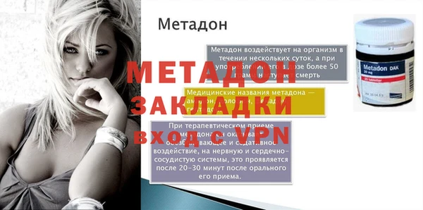 круглые Дмитров