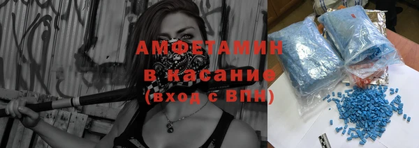 круглые Дмитров