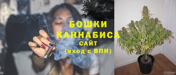 круглые Дмитров