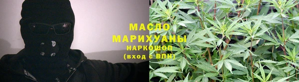 круглые Дмитров