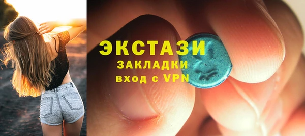 спиды Дмитриев