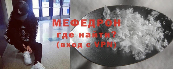 спиды Дмитриев