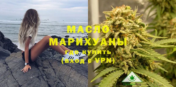 спиды Дмитриев