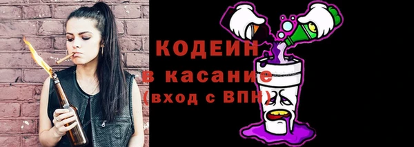 круглые Дмитров