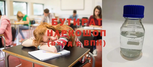 спиды Дмитриев