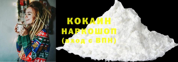 круглые Дмитров
