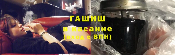 круглые Дмитров