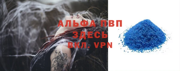 круглые Дмитров