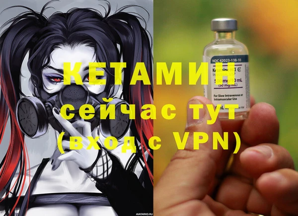 круглые Дмитров