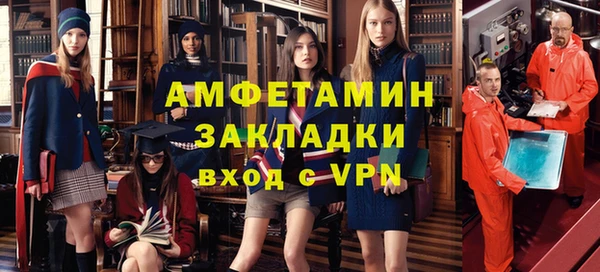 круглые Дмитров