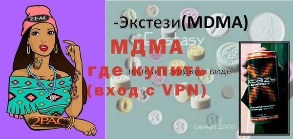 спиды Дмитриев