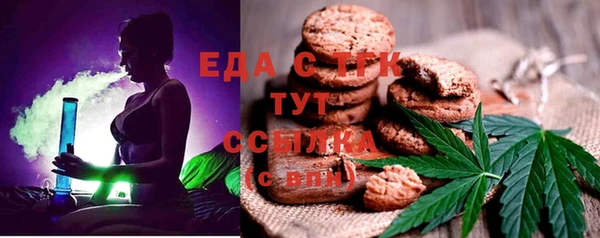 спиды Дмитриев