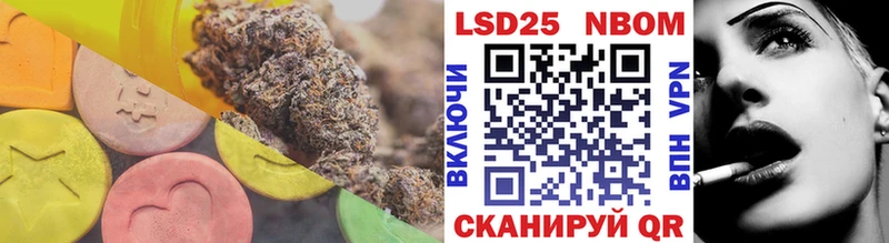 ЛСД экстази кислота Купить где Аша